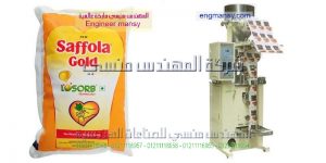 شركة تعبئة مواد غذائية