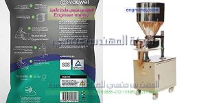 شركة تعبئة مواد غذائية بماكينة