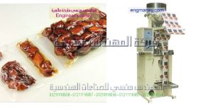 شركة تعبئة وتغليف مواد غذائية جافة