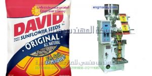 شركة تعبئة وتغليف وتوزيع المواد الغذائية