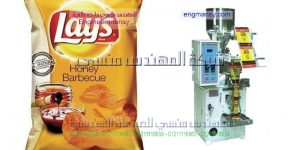 شركة تغليف مواد غذائية