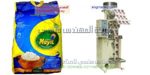 شركة لبيع ماكينات تغليف وتعبئة السكر