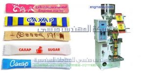 شركة مهندس منسي لتصنيع ماكينات تعبئة السكر