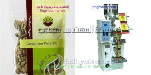 شركه تعبئة مواد غذائية