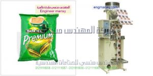 شركه تعبئه مواد غذائية