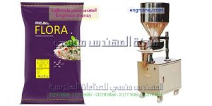 شركه تعبئه مواد غذائية بالات