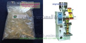 شروط ترخيص مصنع تعبئة مواد غذائية