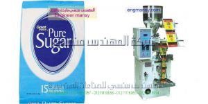 شريكة لبيع مكينات تعبئة سكر