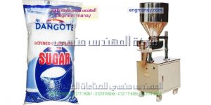 صناعة وتعبئة السكر