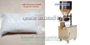 صنع ماكينة تعبئة فى مصر