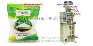 صور ماكينة وتعبئة المواد الغذائية السكر