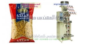 صور مشروع تعبئه السكر ولارز