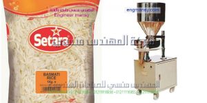 صور مشروع تعبئه السكر ولارز