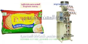 صور مكينات تغليف سكر وارز وبقوليات