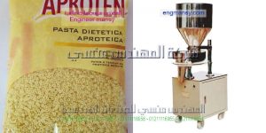 طرق تصنيع ماكينة تعبءة مكرونه