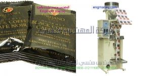 طريقة تعبئة الارز صغير