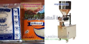 طريقة تعبئة السكر يدويا