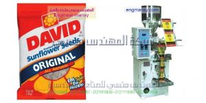 في مصر اسعار مكن تعبيه المواد الغزاييه