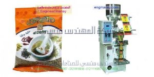 في مصر بقوليات