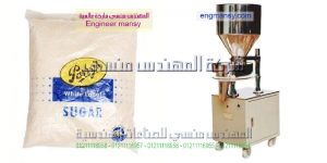 كم سعر ماكينه تعبائه السكر