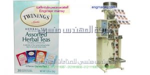 كم يبلغ سعر ماكينه تعبه السكر