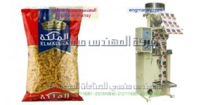 كيف ابدأ مشروع تعبئة مواد غذائية