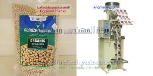 كيف انشئ شركة تعبئة اغذية سكر أو مواد غذائية