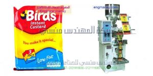 كيف انشئ شركة تعبئة اغذية سكر أو مواد غذائية