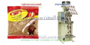 كيفية أأعداد مشروع تعبئة مواد غذائية