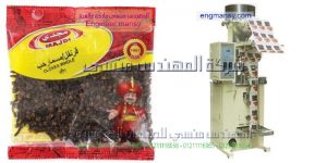 كيفية التعاقد مع التموين لتغليف الحبوب