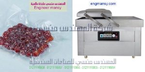 كيفية تغليف التمور