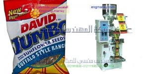 كيفيه الحصول على تصريح تعبئه وتغليف مواد غذائيه فى مصر