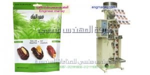 شركه لتعبيه المواد الغذائية