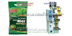 للبيع مستعمل ماكينة تعبئة مواد غذائية