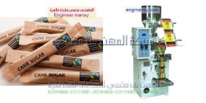 ما افضل ماكينه تعبئه السكر