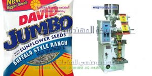 ما هو المطلوب لعمل ترخيص شركه تعبئه مواد غذائية