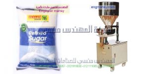 ماكنة تعباةسكر