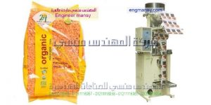 ماكىنة تعبئة رز