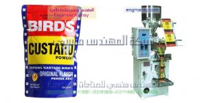 ماكينات التعبئة والتغليف للمواد الغذائيه ماركه ام توباك