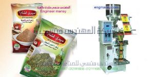 ماكينات تعبئة اعشاب جديدة