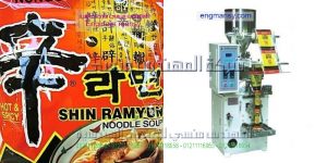 ماكينات تعبئة البقوليات