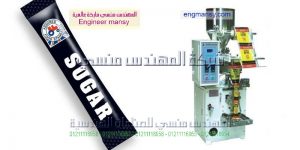 ماكينات تعبئة السكر مصر