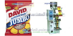 ماكينات تعبئة اللب