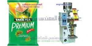 ماكينات تعبئة المواد الغذائية بالجملة