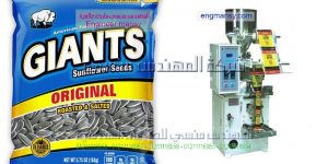 ماكينات تعبئة وتغليف البهارات والتوابل