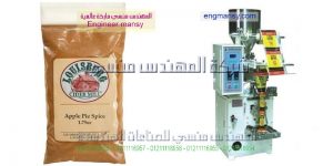 ماكينات تعبئة وتغليف التوابل