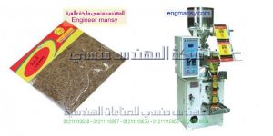 ماكينات تعبئة وتغليف بهارات