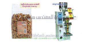 ماكينات تعبئة وتغليف مواد غذائية