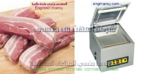 ماكينات تغليف فاكيوم غرفة واحدة