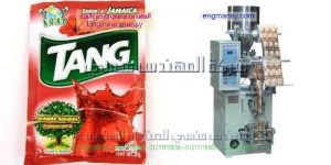 ماكينة تعبئة السكر صناعة مصرية